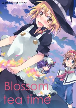 (C77) [Junjou Plastic (Kimino Tomonari, Yatosaki Haru)] Blossom tea time (Touhou Project)