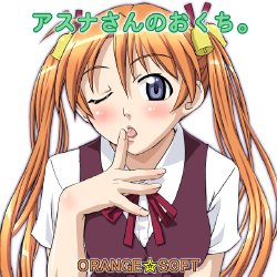 [ORANGE SOFT (Aru Ra Une)] Asuna-san no Okuchi. (Mahou Sensei Negima!)