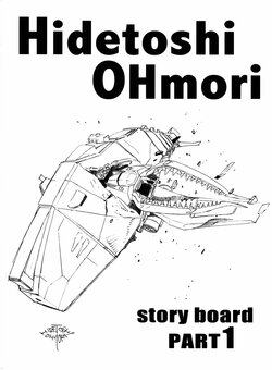 Hedetoshi Ohmori storyboard part 1