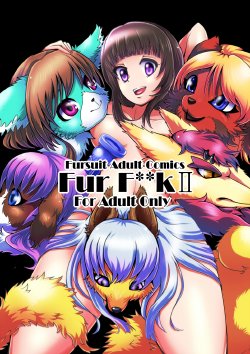 [C86] Fur F**k Ⅱ PREVIEW