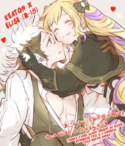 [Ottorisu] Flannel x Elise no Ero Manga (Fire Emblem if) [English] [MobTarou]