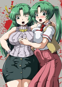 [Salvage Kouboh (Houou-tan)] Hinamizawa no Hinichijou (Higurashi no Naku Koro ni) [Digital]