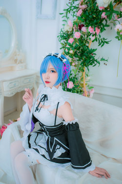 Nisa - Rem