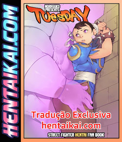 [Norasuko] Tuesday (Street Fighter) [Portuguese-BR] [Hentai Kai]