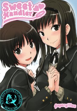 (C76) [Aspergillus (Okara)] Sweet Handler (Amagami) [French] [Doujins-Francais]