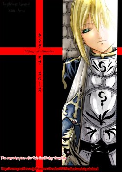 [Zombie Dogs] King of Spades (Fate/Stay Night) [English]