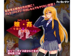 manga-image-1