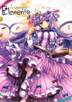 (C80) [Eternal Phantasia (Capura. L)] Elemento (Touhou Project)