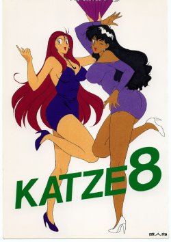 manga-image-1