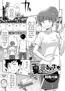 [Kazuma Muramasa] Natsu ga Kuru node. | Because Summer is Here. (COMIC ExE 08) [Vietnamese Tiếng Việt] [IA] [Digital]