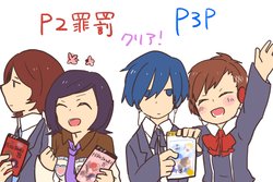 [Tama.] Persona :) !