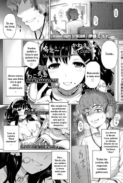 [Itou Eight] moon light STREAM (COMIC Penguin Club Sanzokuban 2012-07) [Spanish] [XHentai95]