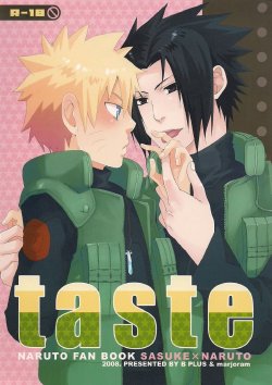 [B PLUS, marjoram (Yoshino Miri, shiho)] taste (Naruto) [English] [Utopia]