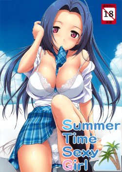 (C76) [Jenoa Cake (Takayaki)] Summer Time Sexy Girl + Omake (THE iDOLM@STER) [English] [redCoMet]