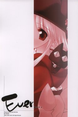 [REI's ROOM (REI)] Ever