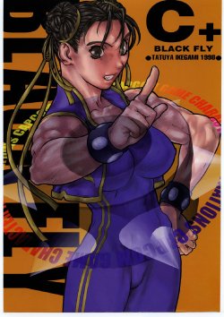 (C54) [BLACK FLY (Ikegami Tatsuya)] C+ (Capcom VS SNK)