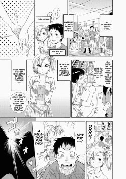 [Yamatogawa] Love and Travel (English)