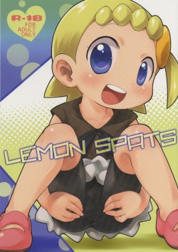 manga-image-1