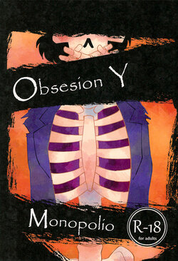 (SPARK13) [meiso panic (aibo)] Obsesion Y Monopolio (Coco)