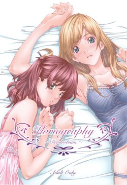 (C75) [Crank.In (Mizutani Tooru)] Floriography -Dendrobium-