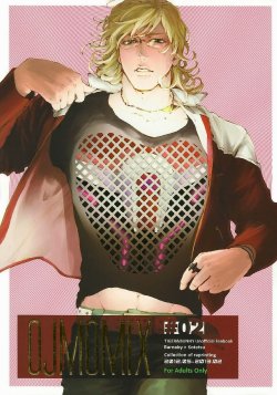 [OJmomo] Self-Indulgent Sexual Desire (Tiger & Bunny) (English)