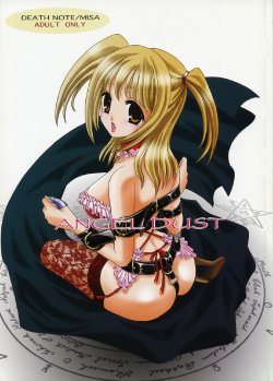 (C66) [Hypnotic Angel (Shinonome Ryuu)] ANGEL DUST (Death Note)