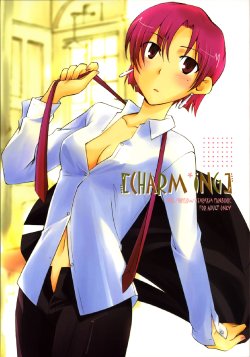 [Chabashira-Project (Haizumi Natsuki, Tenkuu Sphere)] CHARM*ING (Fate/hollow ataraxia)