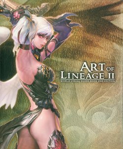 Art of Lineage II [Chinese]