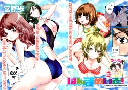 [Miyahara Ayumu] Hammer & Mermaid Ch. 1-6 [Russian] [TAboO]