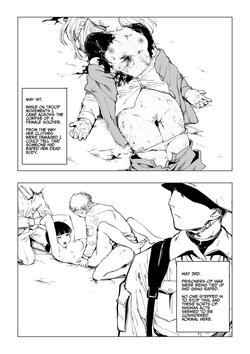 [kubikiri] Fallen on the Battlefield - The Memoirs of Private First Class Blaauw (ENG) =CBS=