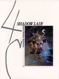 Masakazu Katsura - Shadow Lady (from 3 book artbook)