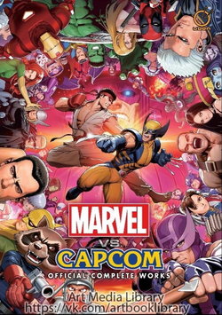 Marvel vs. Capcom Official Complete Works (low-res)