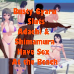 [Isis] Beach Sex with Gyaru Sluts (Adachi to Shimamura)