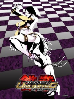 [Tomio Fujisawa] Tekken Tag Tournament 2 Unlimited - Extra Character Illustrations [Complete]