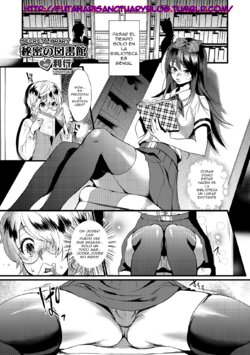 [Riko] Himitsu no Toshokan | Secret Library (Otokonoko HEAVEN Vol. 18) [Spanish] [FutanariSanctuary] [Digital]