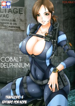 [Kesshoku Mikan (Anzu, ume)] COBALT DELPHINIUM (Resident Evil: Revelations) [Portuguese-BR] [www.HentaiJa.com] [Digital]