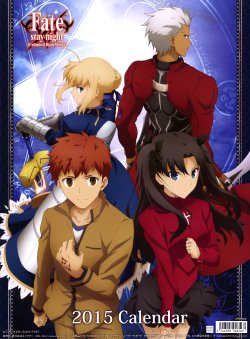 Fate_Stay Night Unlimited Blade Works 2015 calendar