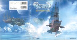 Eternal Arcadia Best Navigation Guide