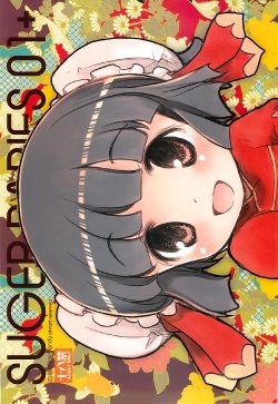 manga-image-1