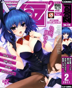 manga-image-1