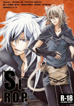 [Konekopunch (Hayakawa Minami)] SIROP (Lamento -Beyond the Void-)