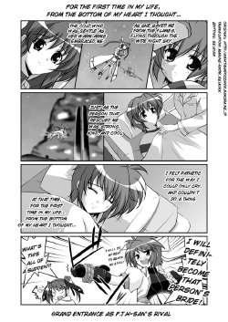 [Mikage Takashi] Lyrical Magical StrikerS nano! (Mahou Shoujo Lyrical Nanoha StrikerS) [English] [AS-Nano]