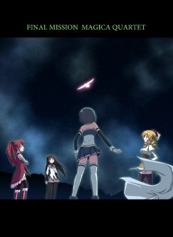 [Spage] Final Mission Magica Quartet (Puella Magi Madoka☆Magica)