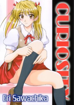 (C67) [DRILL (Moribell)] CURIOSITY (School Rumble)