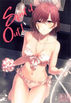 (C100) [@e.com (Ae)] Spit it Out! (THE iDOLM@STER Shiny Colors) [English] [Uncle Bane]