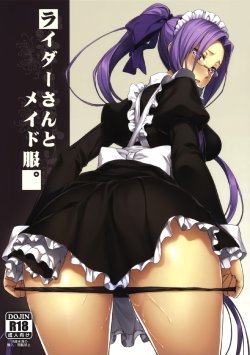 (C85) [S.S.L (Yanagi)] Rider-san to Maid Fuku. (Fate/stay night) [Portuguese-BR] [Park-Jr]