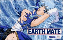 [TEAM ZERO] EARTH MATE Vol. 3 (Magic Knight Rayearth)