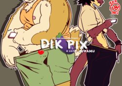 [KamuDragon]DICK PICS