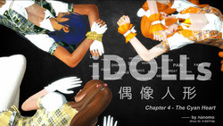 iDOLLs 偶像人形 第4章 (4.1) [中文][Chinese]