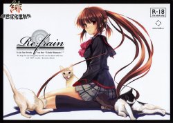 (SC37) [Cradle (Misaki Kurehito)] Re:frain (Little Busters!) [Chinese] [绯色汉化组]